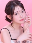 ゆあのプロフィール画像