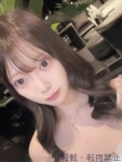  まおのプロフィール画像