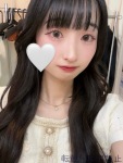  えりのプロフィール画像