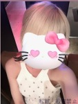 一条 りさのプロフィール画像