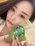  あみのプロフィール画像
