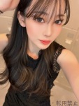  ゆめのプロフィール画像