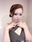  いちかのプロフィール画像