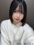  あおいのプロフィール画像