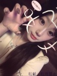 うみのプロフィール画像