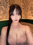  えるのプロフィール画像