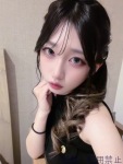 あいりのプロフィール画像