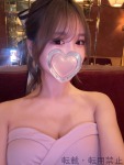 仁田 新菜のプロフィール画像