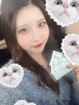 天知 くるみのプロフィール画像