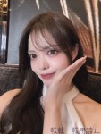 せなのプロフィール画像