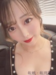 花城 えりかのプロフィール画像