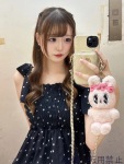  みみのプロフィール画像