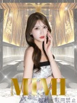  みみのプロフィール画像