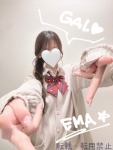 愛咲 えまのプロフィール画像