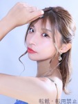 ゆうのプロフィール画像