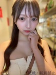 くるみのプロフィール画像