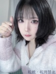 椎名 かえでのプロフィール画像