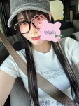 前田 りみのプロフィール画像