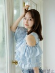 ゆなのプロフィール画像