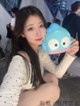 西条 あいのプロフィール画像