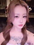間野 りんのプロフィール画像