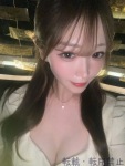  さきのプロフィール画像