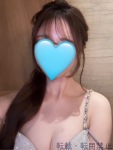  せりかのプロフィール画像