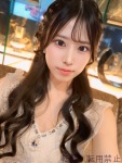 六花 ななのプロフィール画像