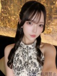 雨宮 ゆののプロフィール画像