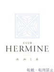  まりんのプロフィール画像