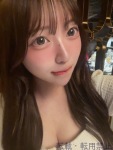 七瀬 うるのプロフィール画像