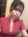  みなみのプロフィール画像