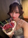  るるのプロフィール画像
