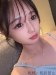  ななのプロフィール画像
