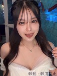  あおいのプロフィール画像