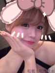 古手 わかなのプロフィール画像