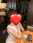 酢乙女 あいのプロフィール画像