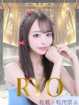  りょうのプロフィール画像