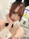 柏木 あんのプロフィール画像