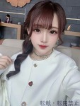  みれいのプロフィール画像