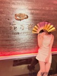  みなのプロフィール画像