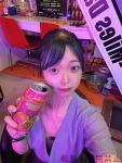  みおのプロフィール画像