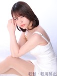  めぐのプロフィール画像