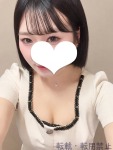 そら のプロフィール画像