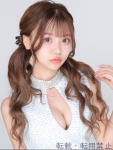  はなのプロフィール画像