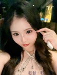 はるかのプロフィール画像