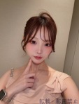ゆずのプロフィール画像