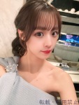  さきのプロフィール画像