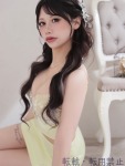 あまね のプロフィール画像