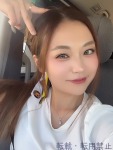  まことのプロフィール画像